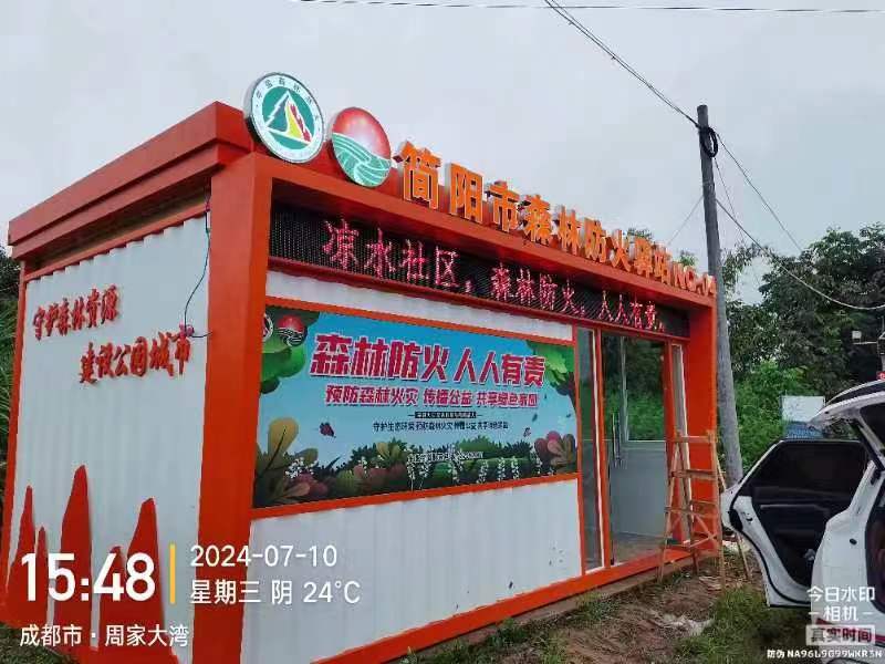 遂宁标识标牌